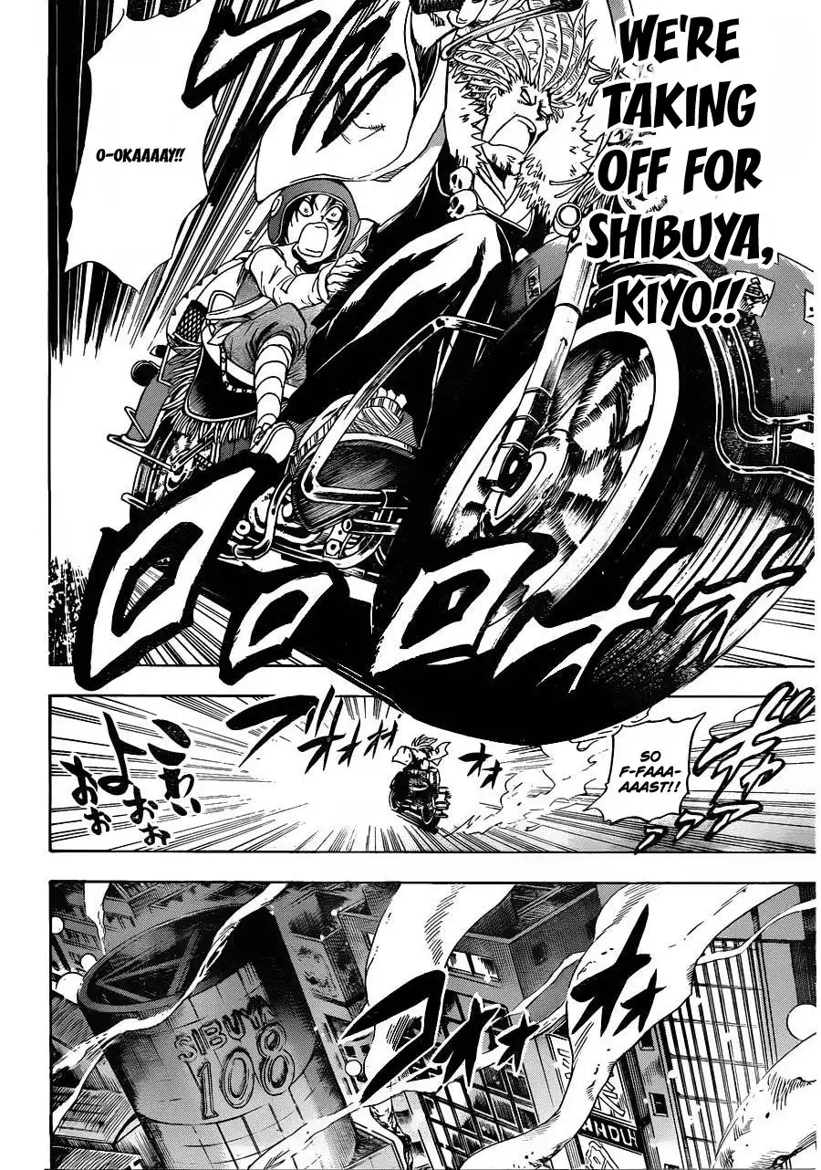 Nurarihyon No Mago Chapter 170 11